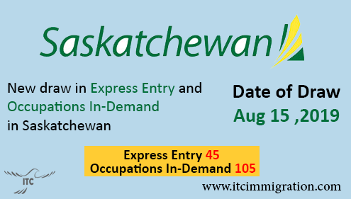 Saskatchewan Express Entry 15 Aug 2019 immigrate to Canada