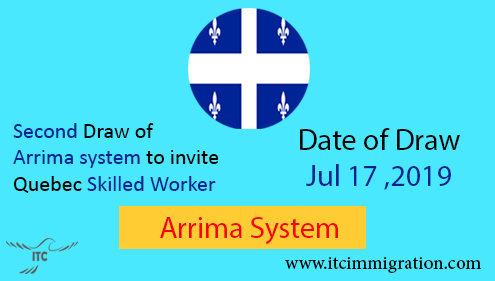 Second Draw Quebec Arrima 17 July 2019 immigrate to Canada