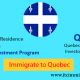Canadian Permanent Residence With Quebec Investment Program