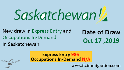 Saskatchewan Express Entry 17 Oct 2019 immigrate to Canada