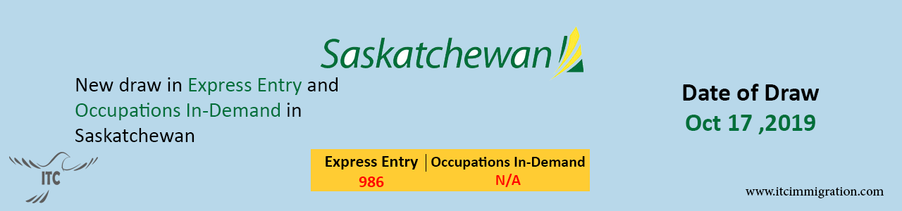 Saskatchewan Express Entry 17 Oct 2019 immigrate to Canada